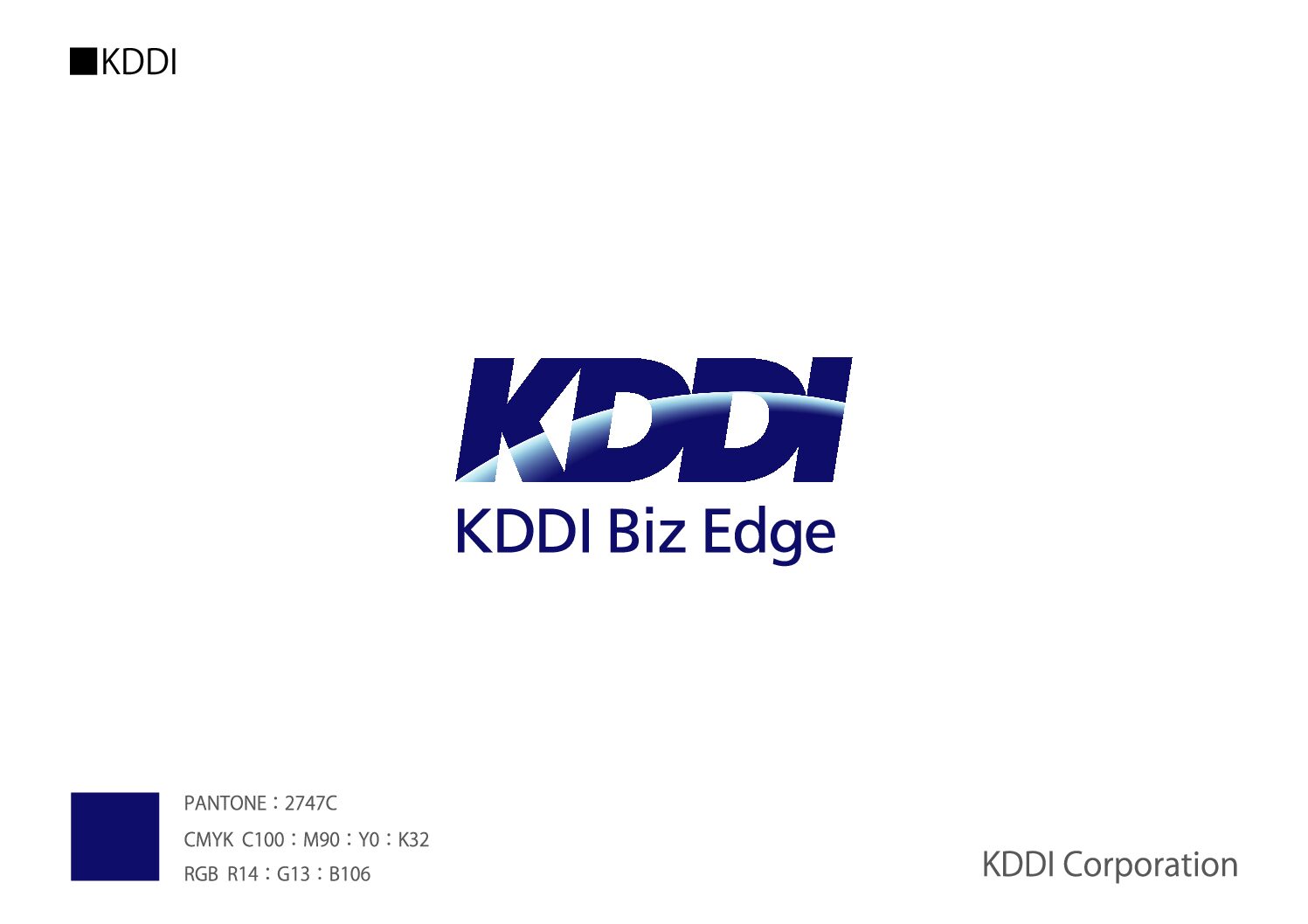 コラム掲載のお知らせ